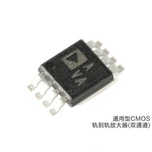 Buy cheap AD8542ARMZ-REEL Operational Amplifiers Op Amps Analog Devices Inc 8 Pins product