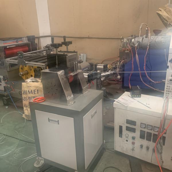 Single Screw 40kg/H Medical PU Plastic Pipe Machine
