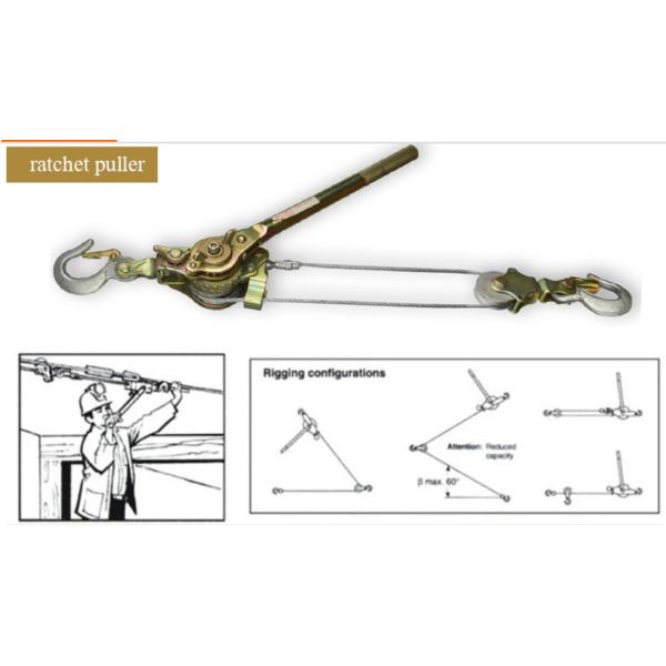 Double Hook Wire Rope Puller 20KN 2 Ton Cable Puller For Tightening Wire