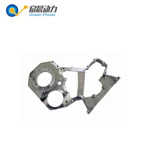 Buy cheap Engine parts for WEICHAI Ricardo diesel engine product