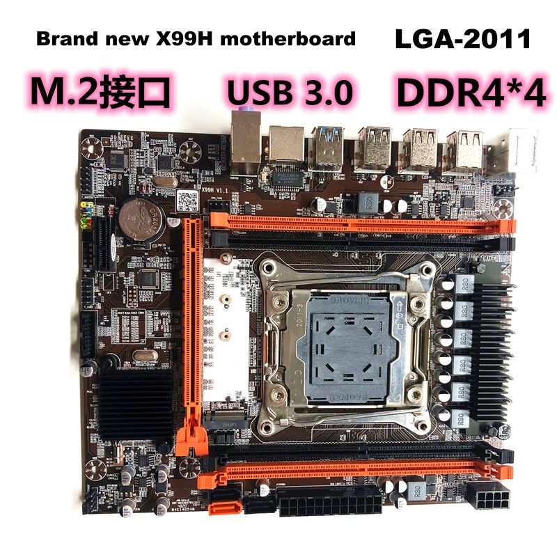 Customized X99H desktop computer motherboard LGA-2011-3 needle X99H motherboard E5 CPU DDR4 ram M2 SSD