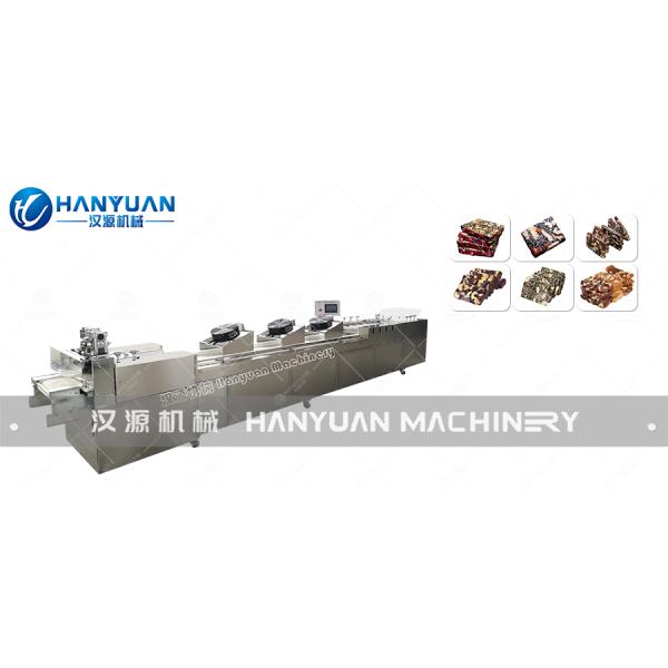 Nuts Date Cutting Machine