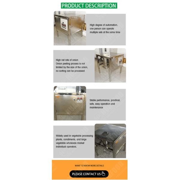 Industrial Full Automatic Onion Processing Equipment 100W For Peeling