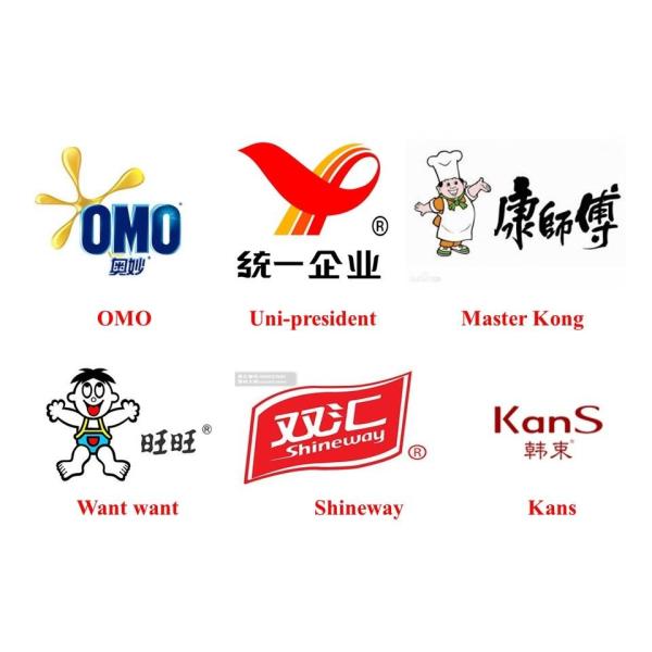 8720 General Al Foil Adhesive  Flexible packaging, Two-Component Polyurethane adhesive, Lamination Adhesive