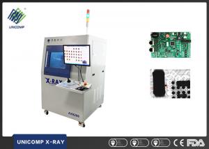 Buy cheap Long Life BGA X Ray Inspection Machine , X Ray Imaging System 4Image Intensifier product