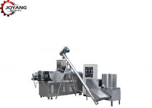 Buy cheap Dried Type Pellet Fish Feed Processing Machine , Floating Fish Feed Extruder product