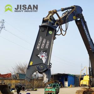 China 20-42tons Hydraulic Pulverizer Demolition Shear Excavator Eagle Shear Metal Cutters Scrap on sale