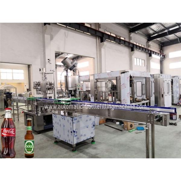 Buy cheap SUS304 3000bph Automatic Beer Bottle Filler 18 Filling Heads product