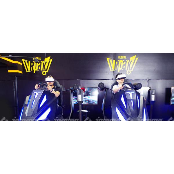 1.5mm Frame VR Racing Simulator Custom Colors Multiplayer Available Easy Operation