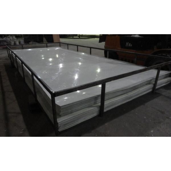 Fiberglass Reinforced Plastic Panel(FRP)