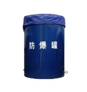 Buy cheap Train Station Security Anti Explosive Security Devices / Explosion Proof Tank product