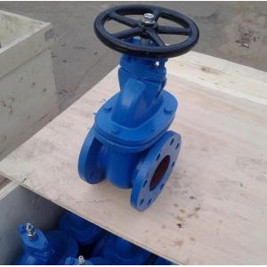 BS3464 PN10 GG25 cast iron gate valve