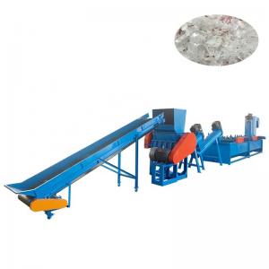 Buy cheap High Floating Washing Tank For PE PP HDPE LDPE Waste Plastic Recycling Washing Line product