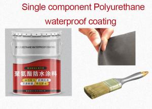 Buy cheap Single Component PU Polyurethane Waterproof Coating product