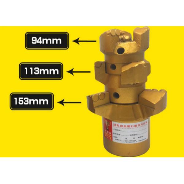 Quality Tungsten Carbide Water Well Bits Size Customized For Oil / Gas Well Drilling for sale