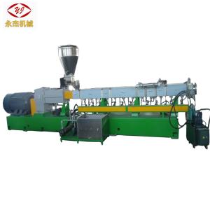 Buy cheap Promotion Plastic Pellet Making Machine Twin Screw Extruder product