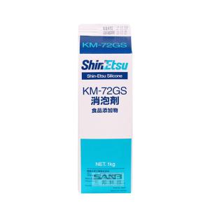 Buy cheap Shin-Etsu KM-72GS 38% Active Silicone Defoamer 1kg product