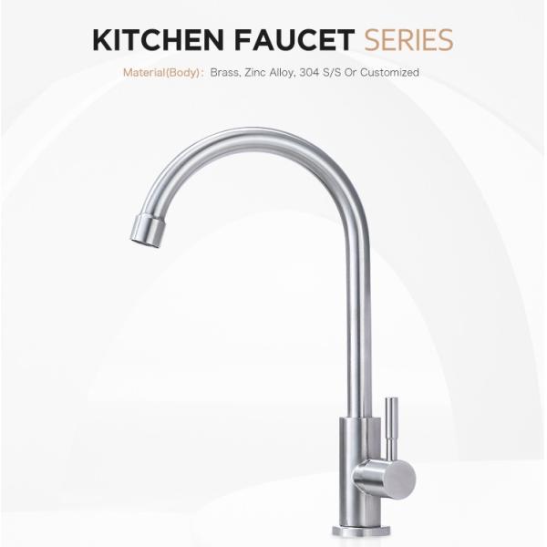 Brushed Polished Single Lever Basin Mixer Stainless Steel Single Cold Water Basin Tap