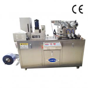 Buy cheap Pharma  Blister Packaging Machine Pharmaceutical Industry product