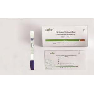 Buy cheap CE, UKCA, ISO 2019-nCoV Antigen Rapid Test Kit (Immunochromatography) product