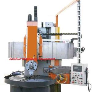 Single Column Vertical Turning Lathe Machine Conventional C5112 High Efficient