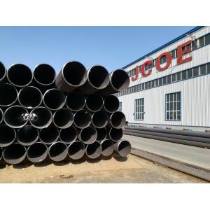 Buy cheap Big Diameter S275 S275JR S275JRH Submerged Arc Welded Pipe product