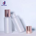 Customized 20ml Plastic Cosmetic Bottles Empty toner Bottle With Electroplate