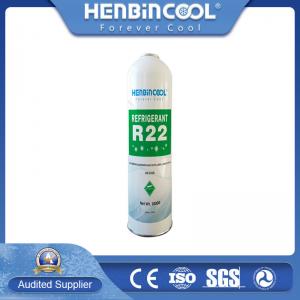Buy cheap 99.99% Purity R32 R22 Refrigerant HCFC R 22 Refrigerant Gas product