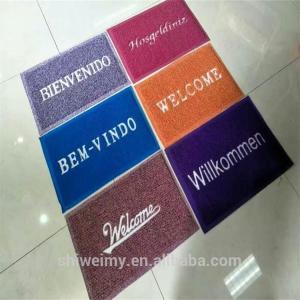 Buy cheap WELCOME pattern spaghetti pvc level loop door mat product