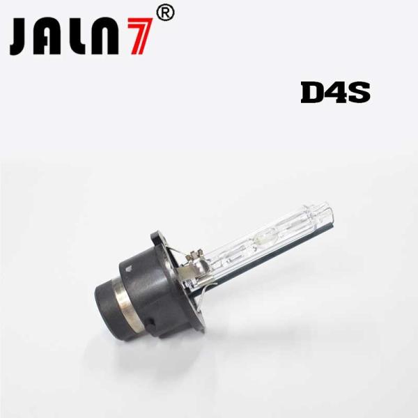 D1S/D1R/D2S/D2R/D3S/D3R/D4S/D4R HID Bulbs, Xenon Headlight Replacement Bulb 35W Technology Standard Authentic