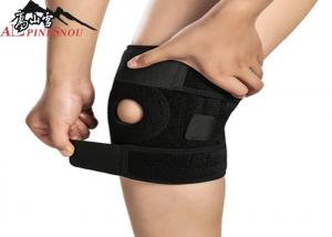China Professional Protect Support Injury Rehabilitation Reduce Pain Sports Knee Brace on sale