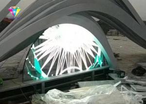 Buy cheap Programmable Led Transparent Display , Soft Pixel Transparent Glass Led Screen product
