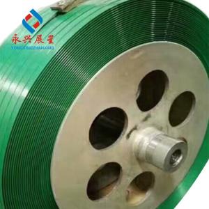 High Performance Automatic PET Strapping Band Winding Machine