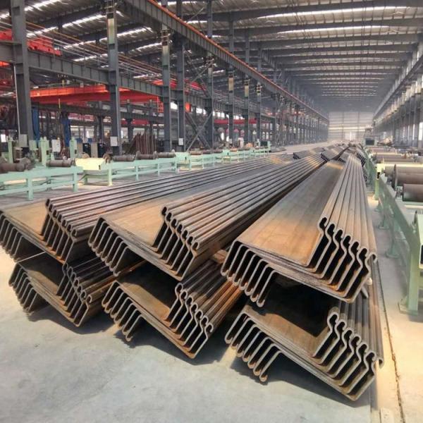 Cold Formed Steel Sheet Piling Pile U9 - 750 Z Type For Construction Grade50