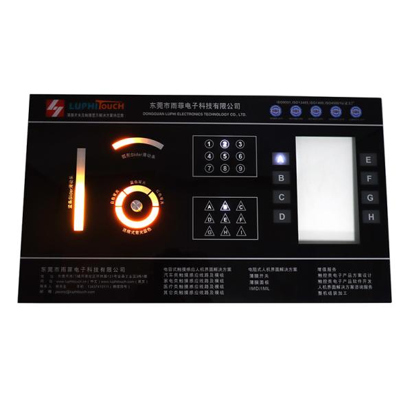 Touch Screen Display Backlighting PCB Membrane Keypad PMMA 2.0mm