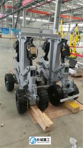 Buy cheap Shipping Container Rollers product