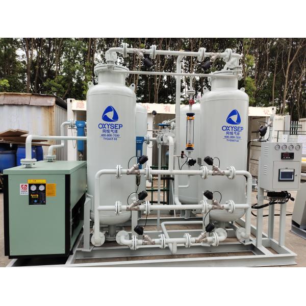TYO20 oxygen generator complete system purity 93% outlet pressure 150bar with bus bar filling system