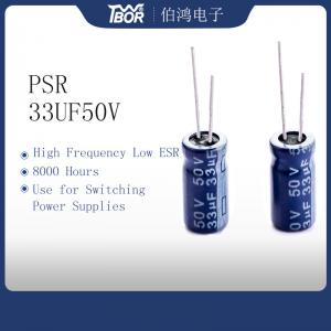 China 33uf50v 6.3x11 Miniature Capacitor High Frequency Low ESR Aluminum Capacitor on sale