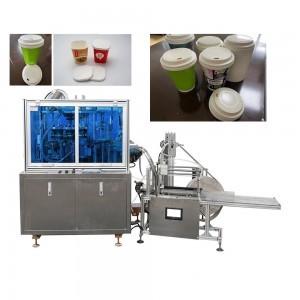 Buy cheap Automated Paper Cup Cover Making Machine Simple Operation Dpj-200 product
