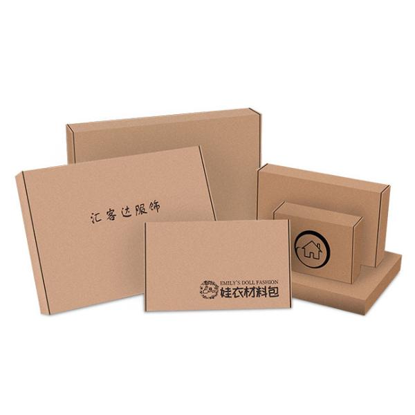 Custom Corrugated Cardboard Mailer Airplane Paper Box For Clothes And Shoes Packaging