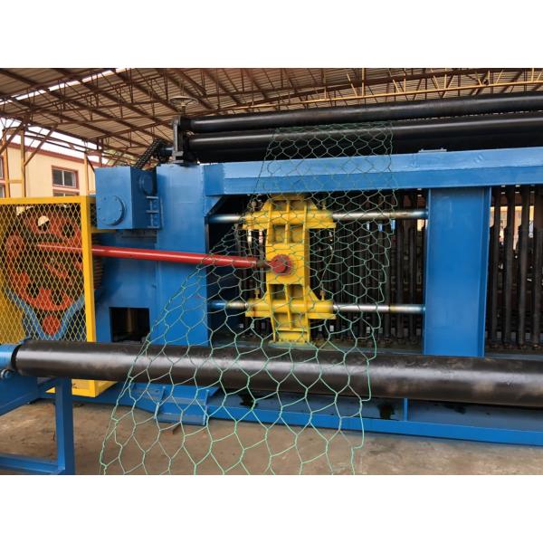 265m/h Gabion Mesh Machine