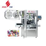 High Performance Bottled Water Shrink Sleeve Labeling Machine