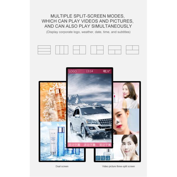 43" 55 Inch Explosion Proof Liquid Crystal Led Hotel Wall Mount LCD Display