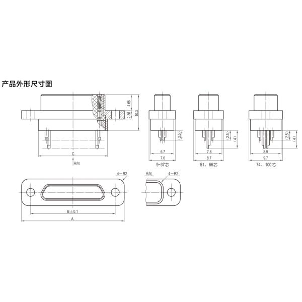 J30J 31-Core Male Welded Wire Micro Rectangular Connector