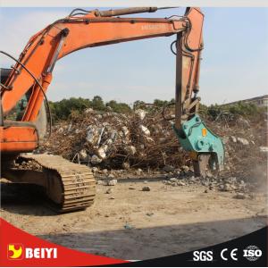 BEIYI BY-HC SERIES concrete hydraulic pulverizerexcavator pulverizer attachments