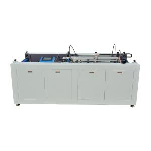 Buy cheap Four Side Folding Machine / Book Case Making Machine product