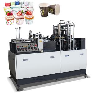Buy cheap Cardboard Mini Paper Cup Making Machines Ice Cream Waffle Cup Making Machine product
