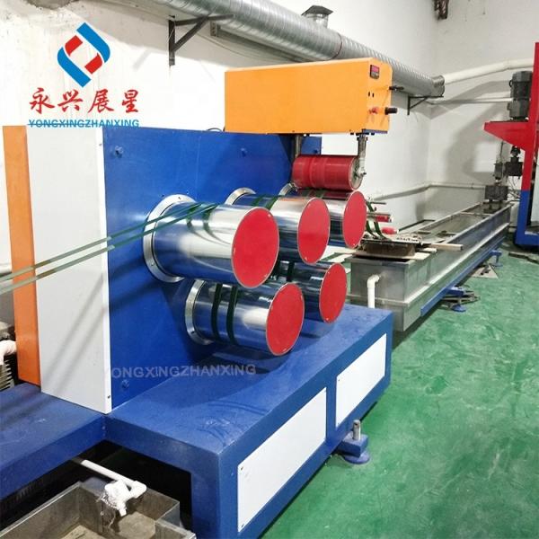 Polyester Polyethylene Terephthalate Plastic PET Strapping Roll Manufacturing