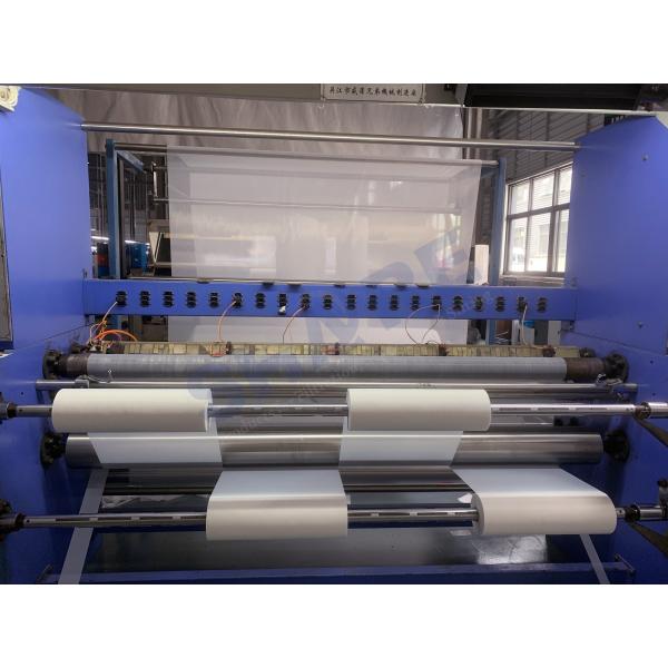 filter mesh heat slitting