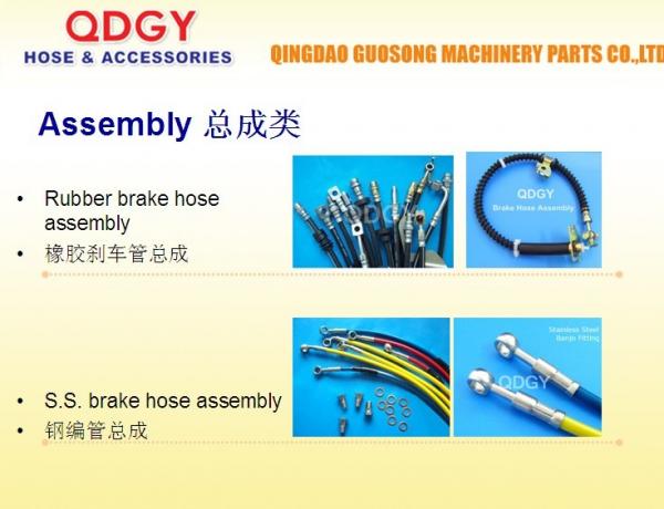 dot approved OE stainless steel wire braided brake line